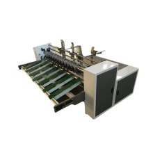 Automatic Corrugated Partition Machine  / Automatic Slitter Machine For Slotting Corrugated Paperboard